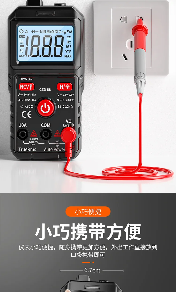 Grenzüberschreitendes Direktversorgungs-Amperemeter, intelligentes Mini-Multifunktionsmultimeter, hochpräzises digitales Messgerät für Elektriker 13