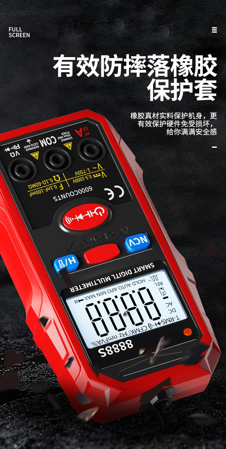 Chenzhou Island Charging Voice Multimeter Mini Intelligent Automatic Multimeter Electrician Maintenance Digital Multimeter 20