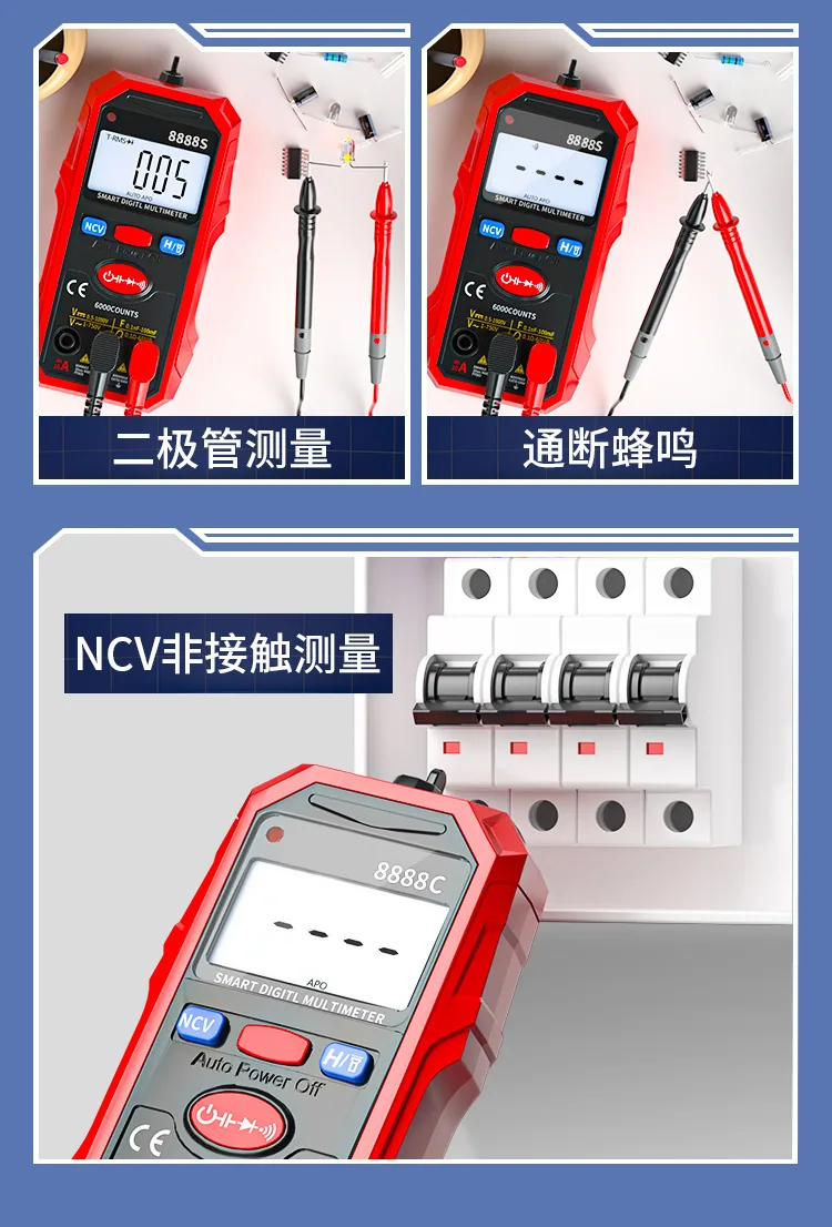 Chenzhou Island Charging Voice Multimeter Mini Intelligent Automatic Multimeter Electrician Maintenance Digital Multimeter 18