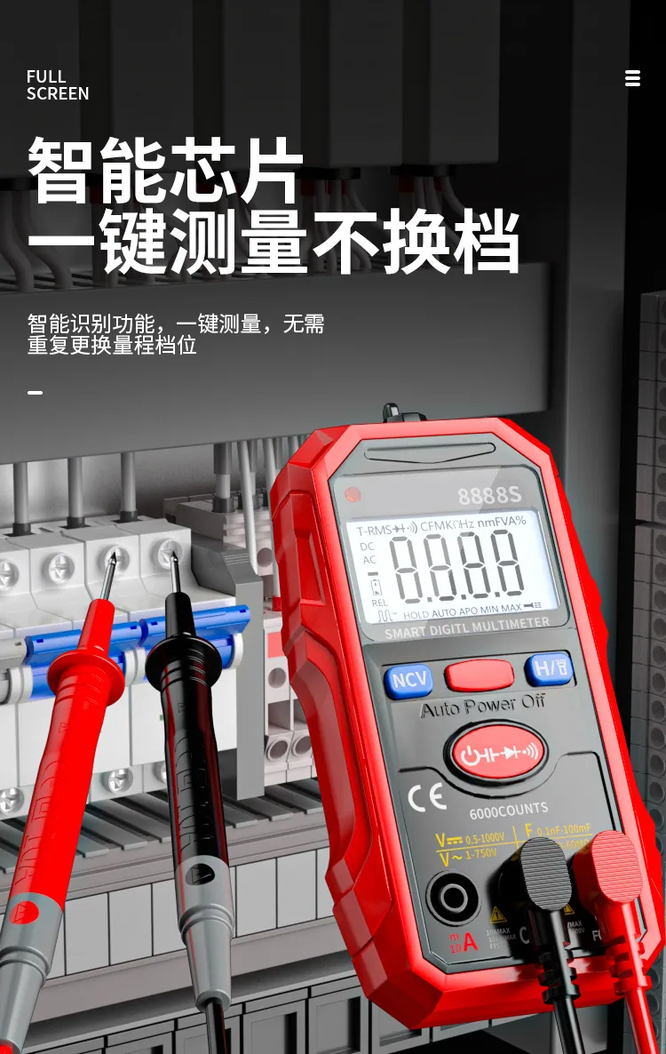 Chenzhou Island Charging Voice Multimeter Mini Intelligent Automatic Multimeter Electrician Maintenance Digital Multimeter 14