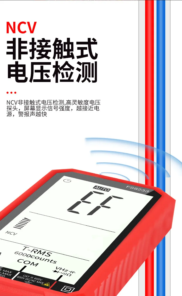 OEM customized current measurement voltage multimeter anti-burning large screen multimeter digital digital display multimeter cr 25