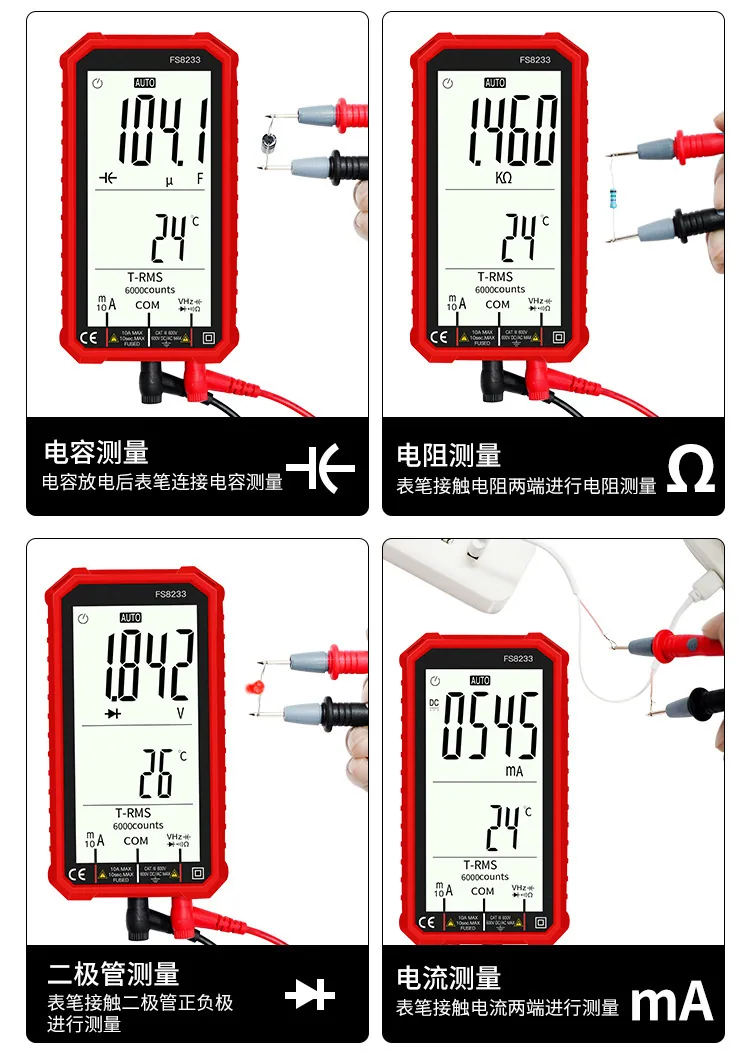 OEM customized current measurement voltage multimeter anti-burning large screen multimeter digital digital display multimeter cr 31