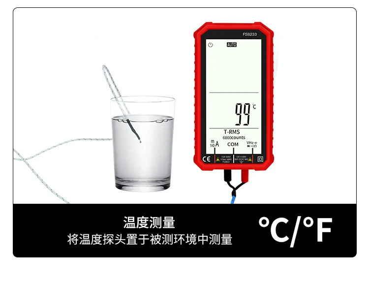 OEM customized current measurement voltage multimeter anti-burning large screen multimeter digital digital display multimeter cr 27