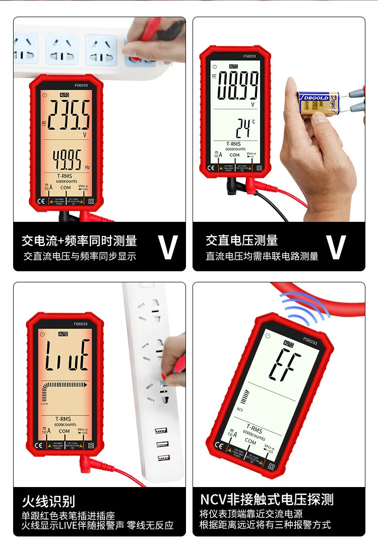 OEM customized current measurement voltage multimeter anti-burning large screen multimeter digital digital display multimeter cr 6