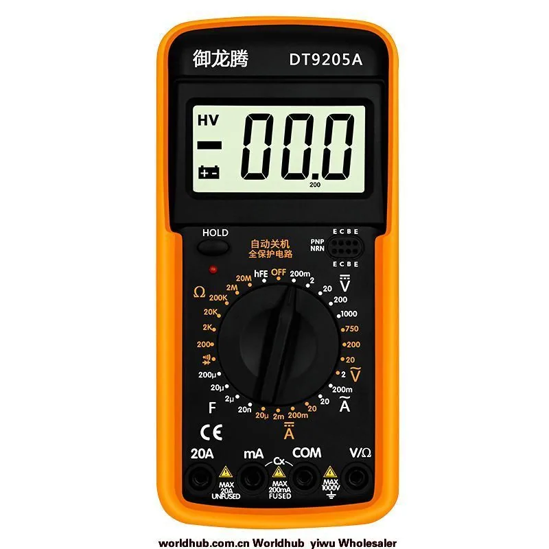 Yulongteng yellow belt key high-precision multimeter automatic anti-burning word digital display multimeter Measurement curre