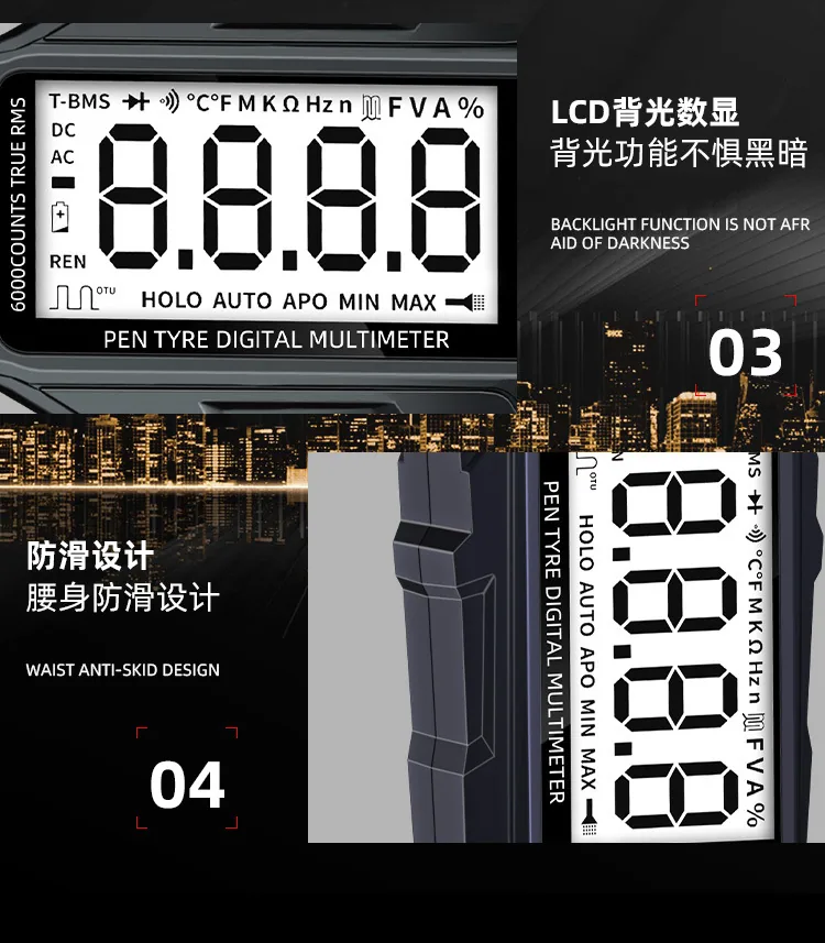 Chenzhou Island's new FSH3 automatic multimeter digital display smart pen multimeter pen energy meter 14
