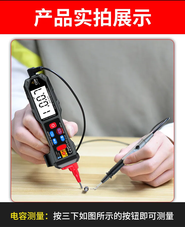 Chenzhou Island's new FSH3 automatic multimeter digital display smart pen multimeter pen energy meter 11