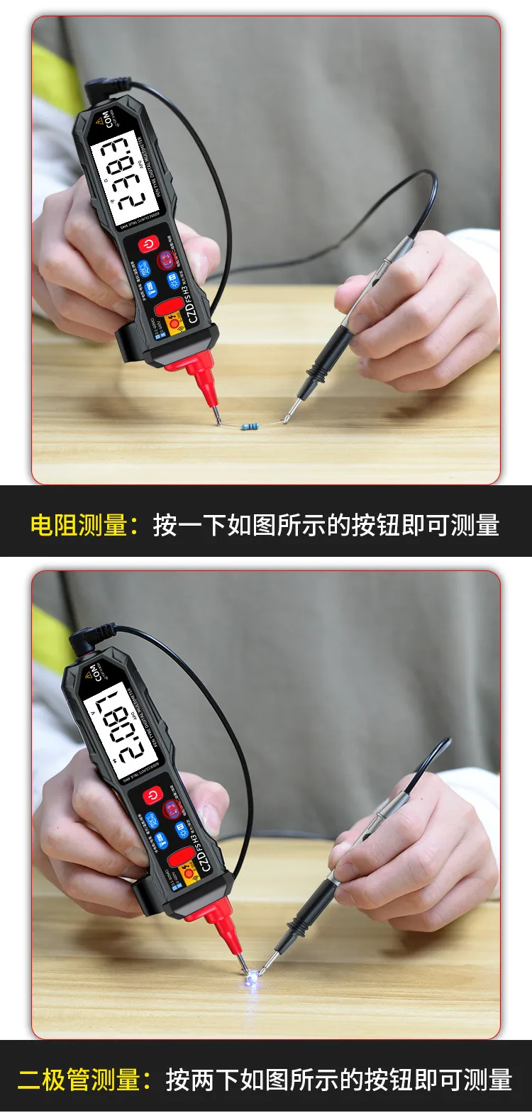 Chenzhou Island's new FSH3 automatic multimeter digital display smart pen multimeter pen energy meter 20