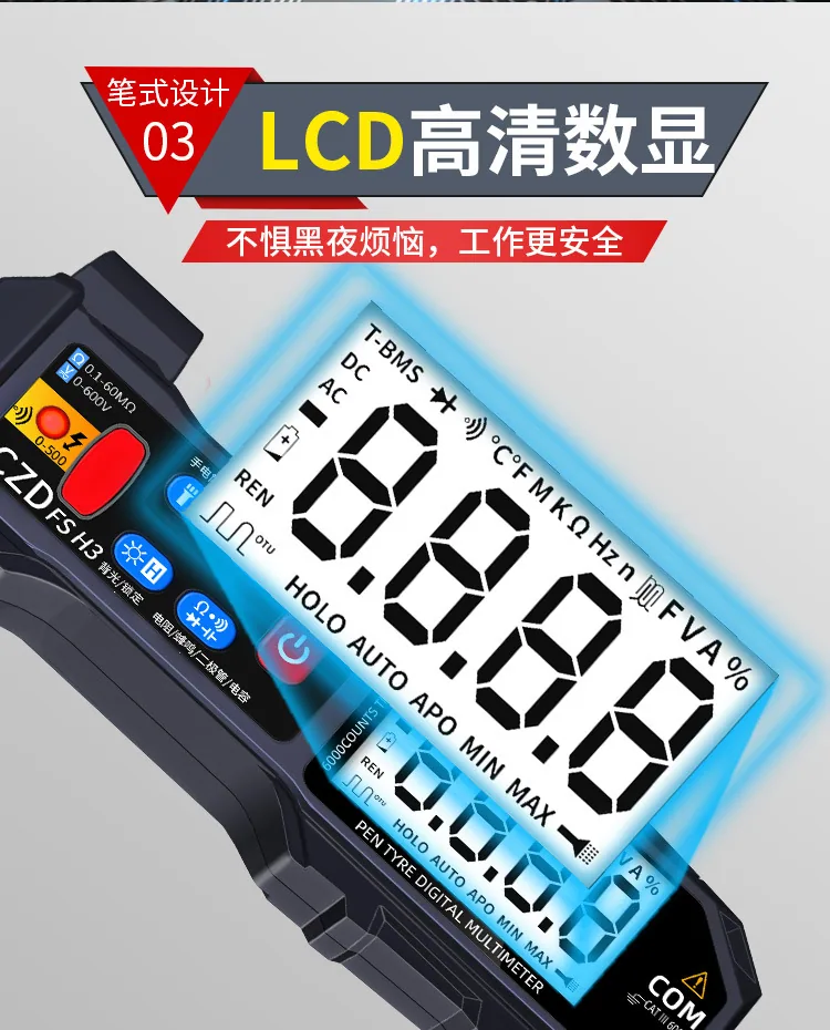 Chenzhou Island's new FSH3 automatic multimeter digital display smart pen multimeter pen energy meter 18