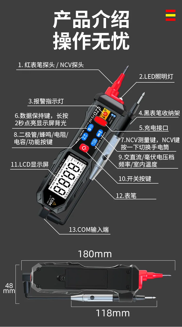 Chenzhou Island's new FSH3 automatic multimeter digital display smart pen multimeter pen energy meter 16