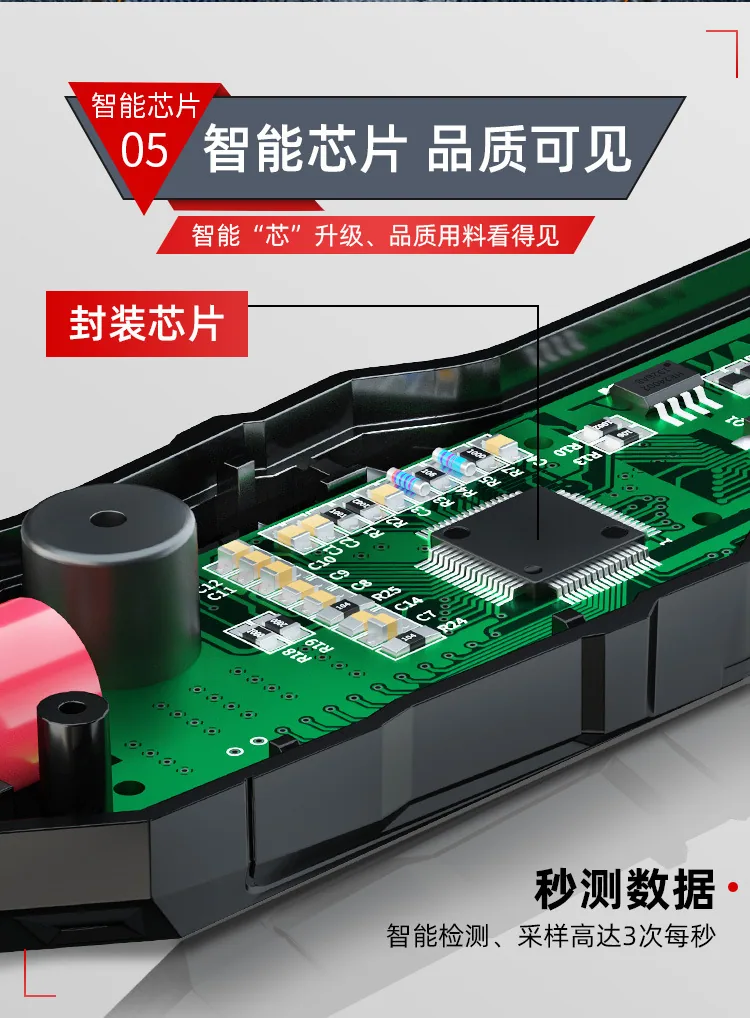 Chenzhou Island's new FSH3 automatic multimeter digital display smart pen multimeter pen energy meter 19