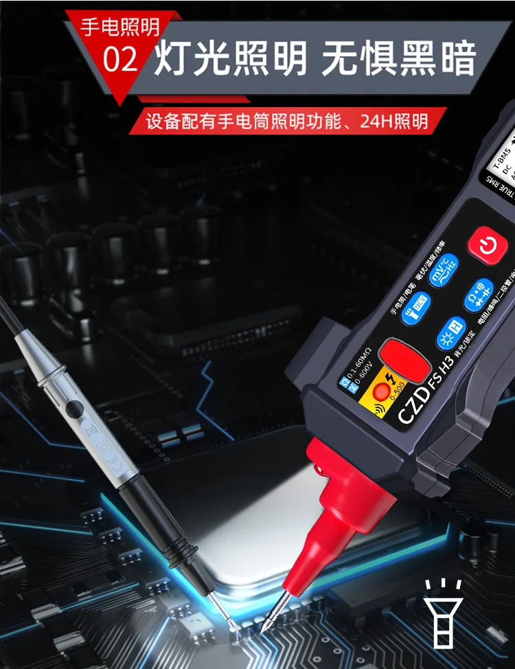 Chenzhou Island's new FSH3 automatic multimeter digital display smart pen multimeter pen energy meter 17