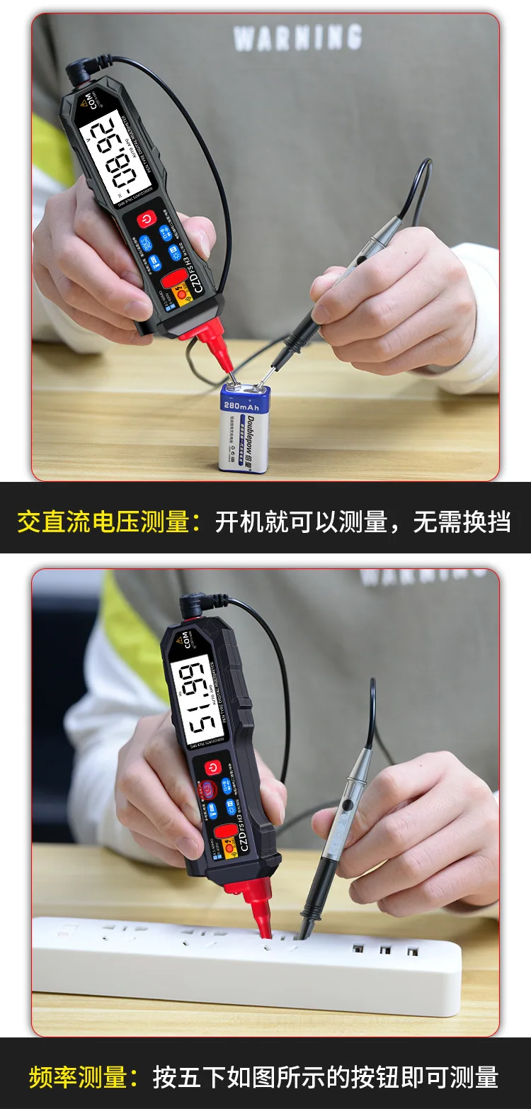 Chenzhou Island's new FSH3 automatic multimeter digital display smart pen multimeter pen energy meter 22