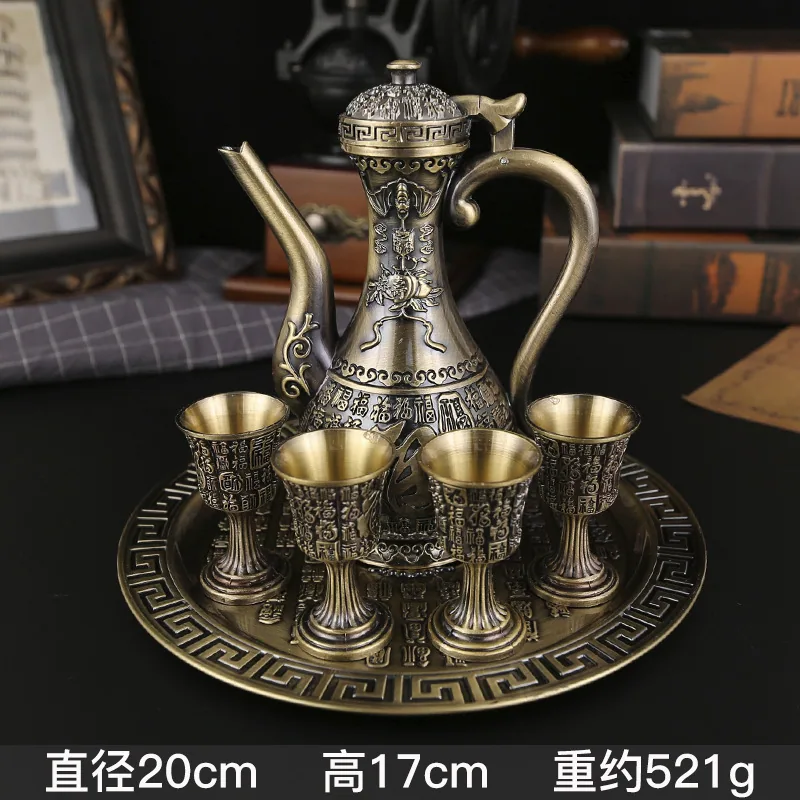 Chinese liquor wine set home creative bronze Baifu retro high-end wine jug wine glass gift ornament