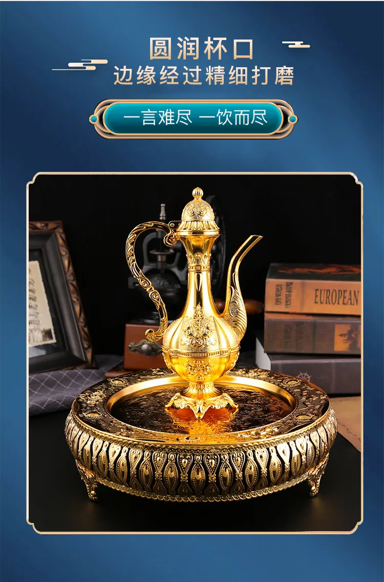High-end European wine set metal material hotel home gold wine jug wine glass banquet supplies factory direct supply 13