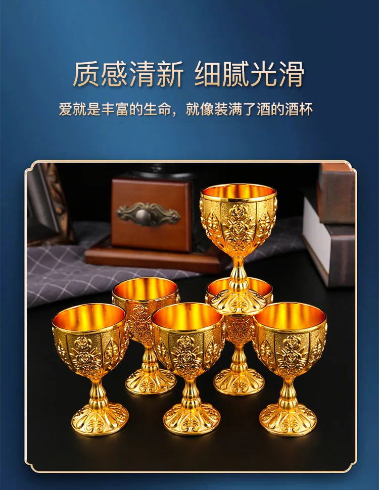 High-end European wine set metal material hotel home gold wine jug wine glass banquet supplies factory direct supply 11