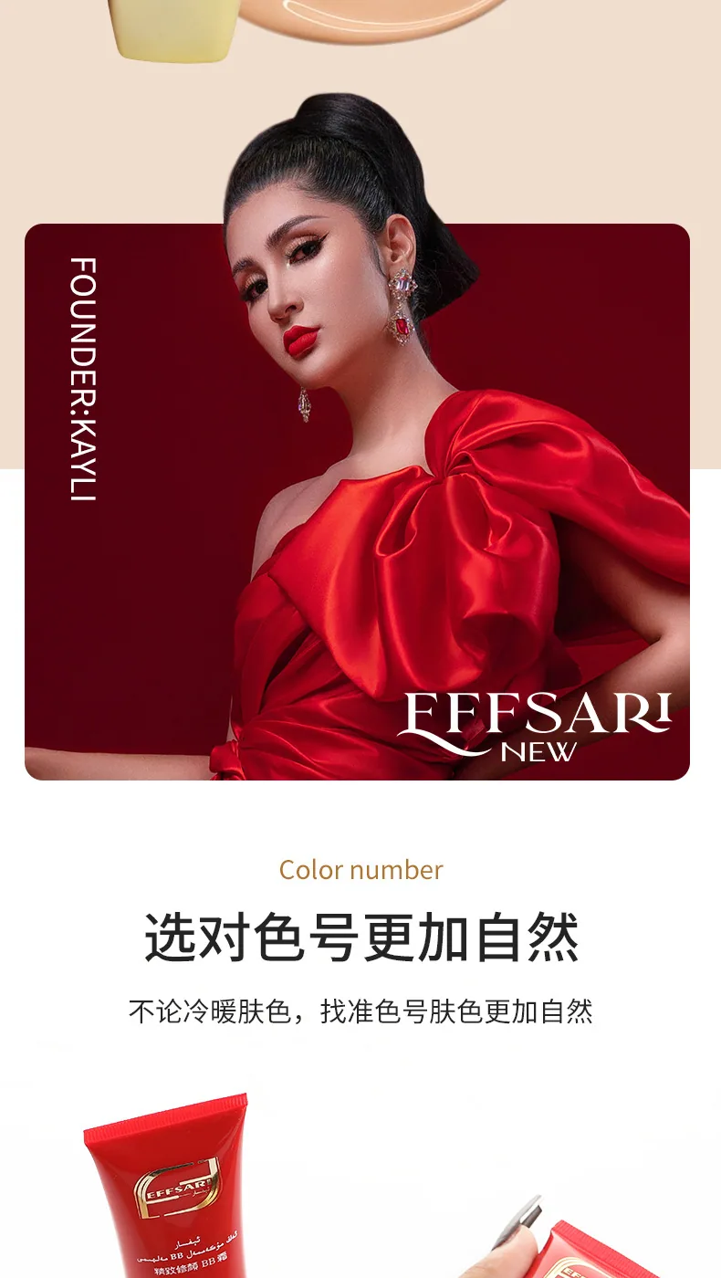 EFFSARI Delicate Finishing BB Cream 40ml Ivory White swatch on skin, evening concealing coverage result for complexion