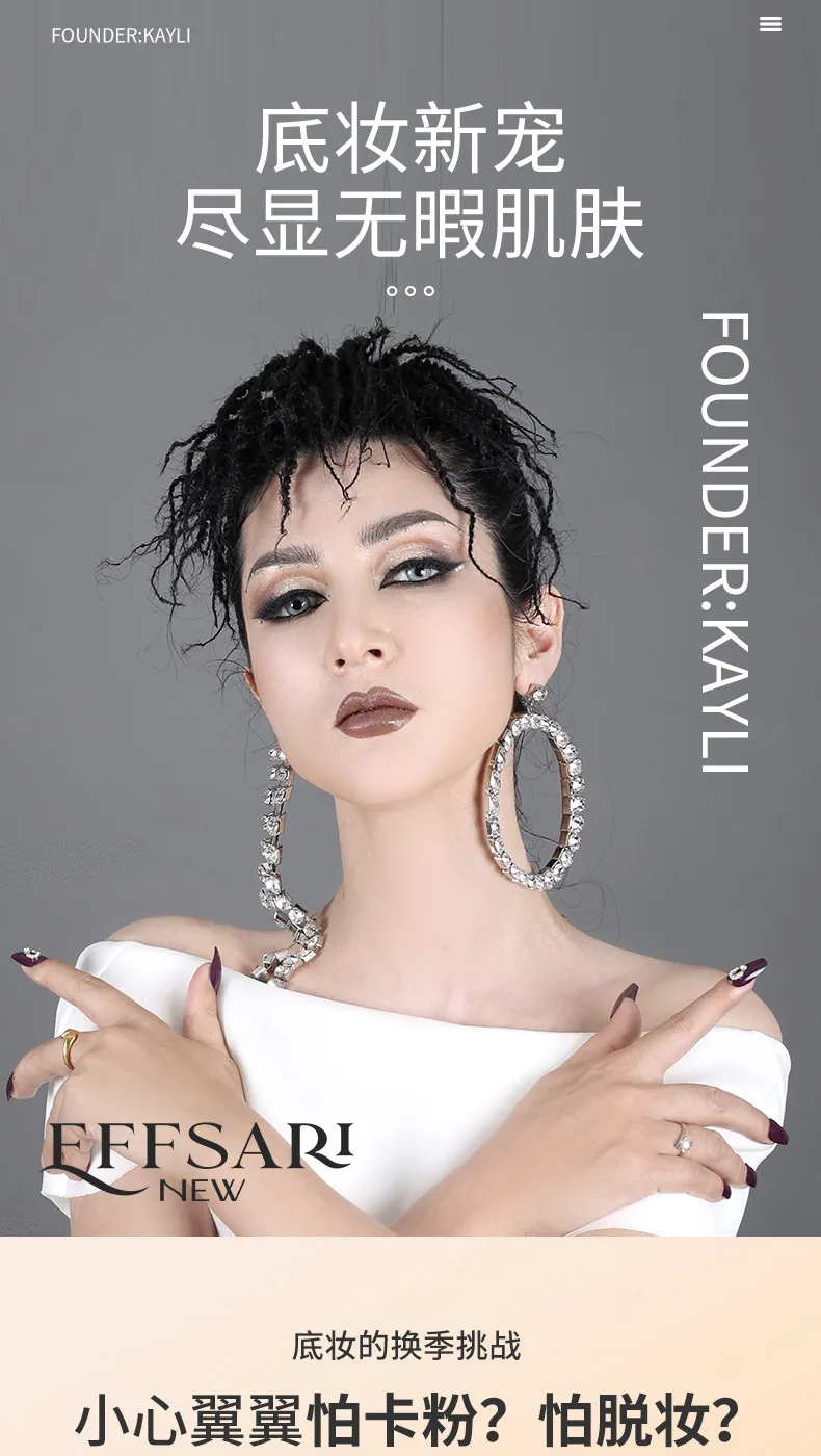 EFFSARI Delicate Finishing BB Cream 40ml tube size and 40ml capacity label, evening concealing foundation dimension view