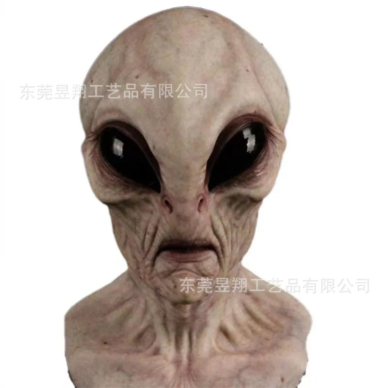 Alien mask latex headgear Halloween UFO horror mask green headgear cross-border new product 7