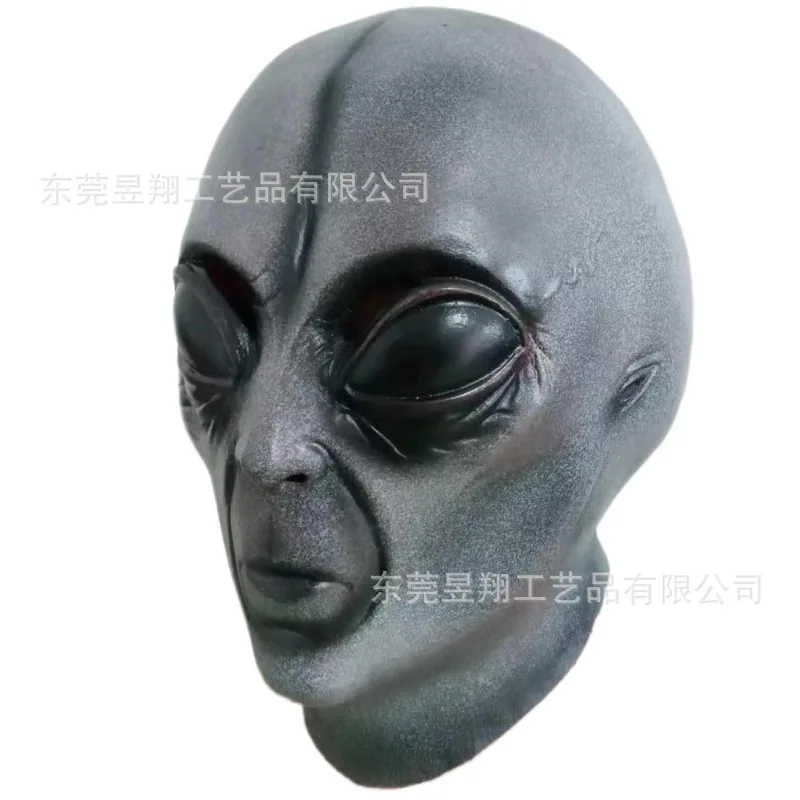 Alien mask latex headgear Halloween UFO horror mask green headgear cross-border new product 13