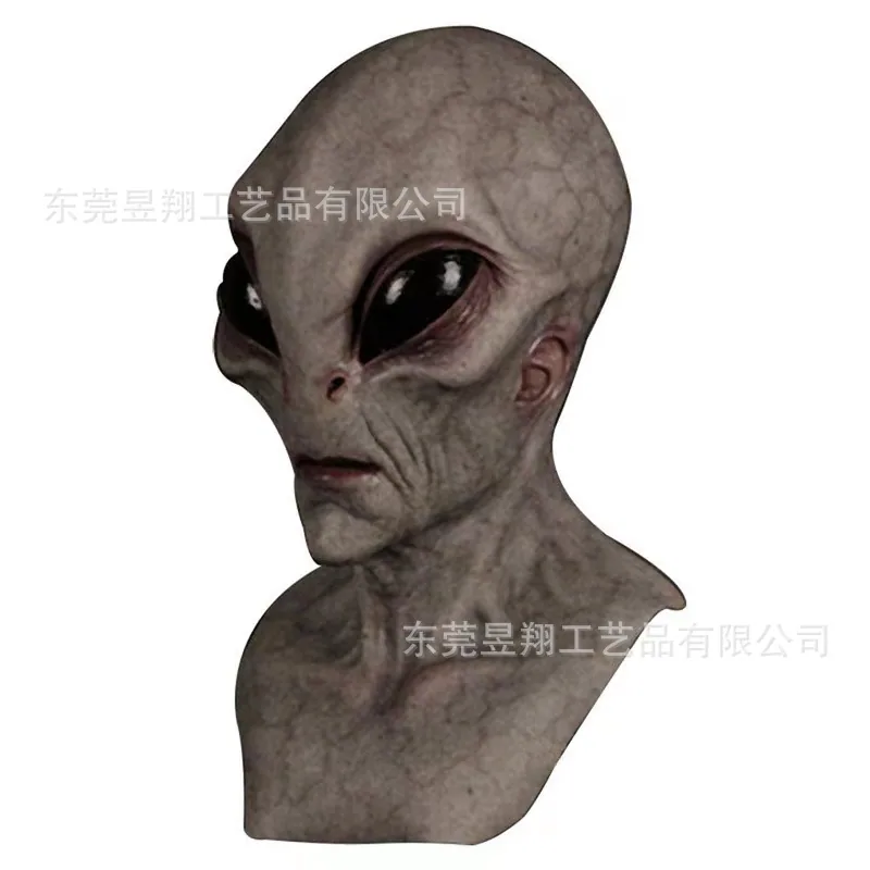 Alien mask latex headgear Halloween UFO horror mask green headgear cross-border new product 9