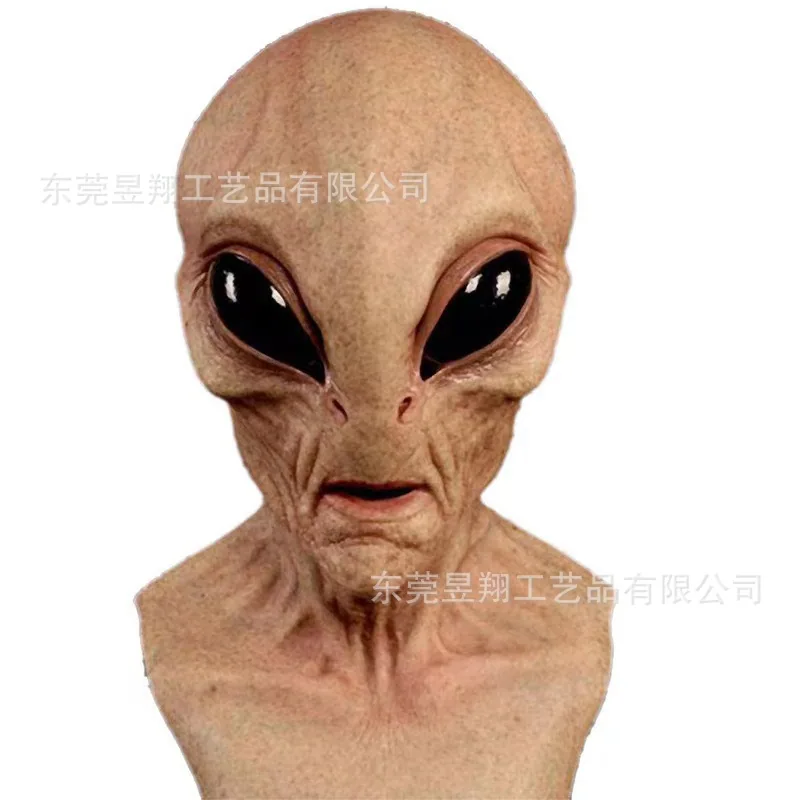 Alien mask latex headgear Halloween UFO horror mask green headgear cross-border new product 6