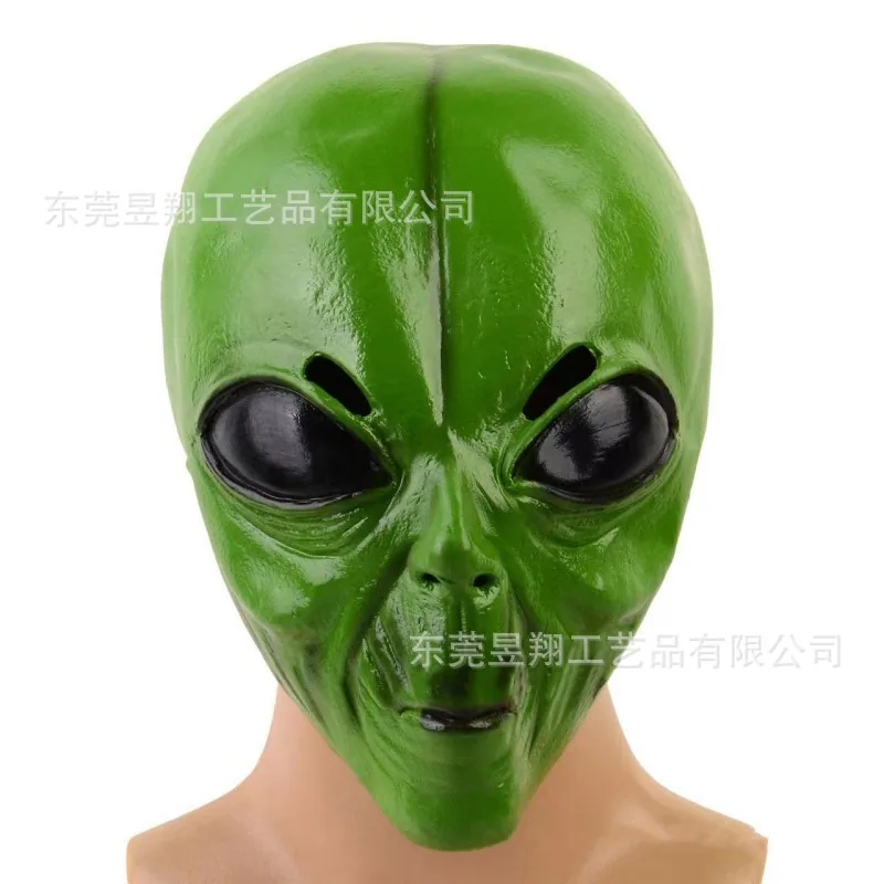 Alien mask latex headgear Halloween UFO horror mask green headgear cross-border new product 11