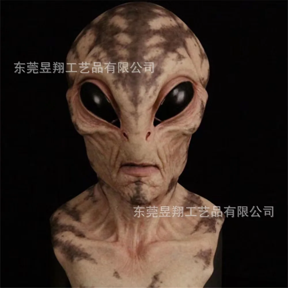 Alien mask latex headgear Halloween UFO horror mask green headgear cross-border new product 10