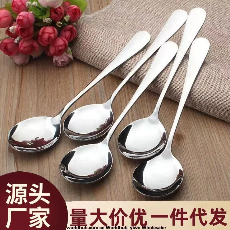 Stainless Steel Thickened Western Spoon Creative Cute Set Dessert Spoon Rice Spoon Soup Spoon Soup Spoon Main Fork Chopsticks Sp 5