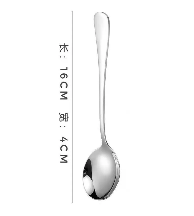 Stainless Steel Thickened Western Spoon Creative Cute Set Dessert Spoon Rice Spoon Soup Spoon Soup Spoon Main Fork Chopsticks Sp 11