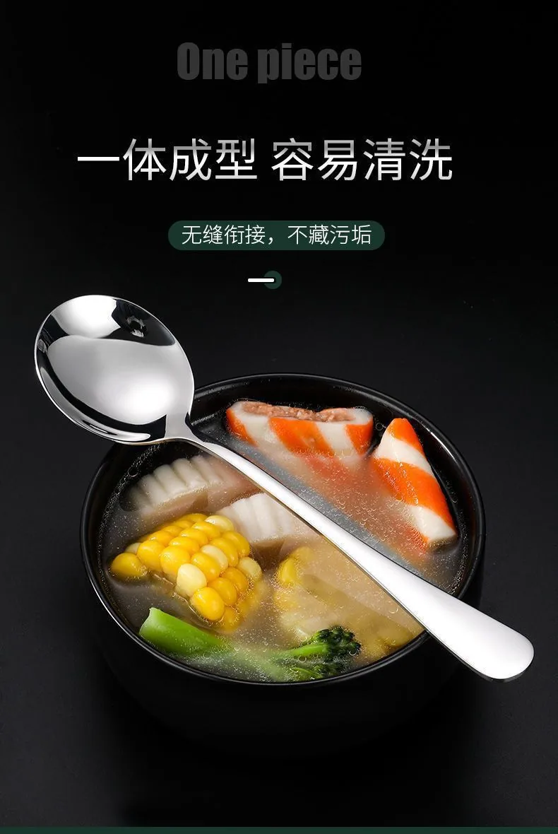 Stainless Steel Thickened Western Spoon Creative Cute Set Dessert Spoon Rice Spoon Soup Spoon Soup Spoon Main Fork Chopsticks Sp 9