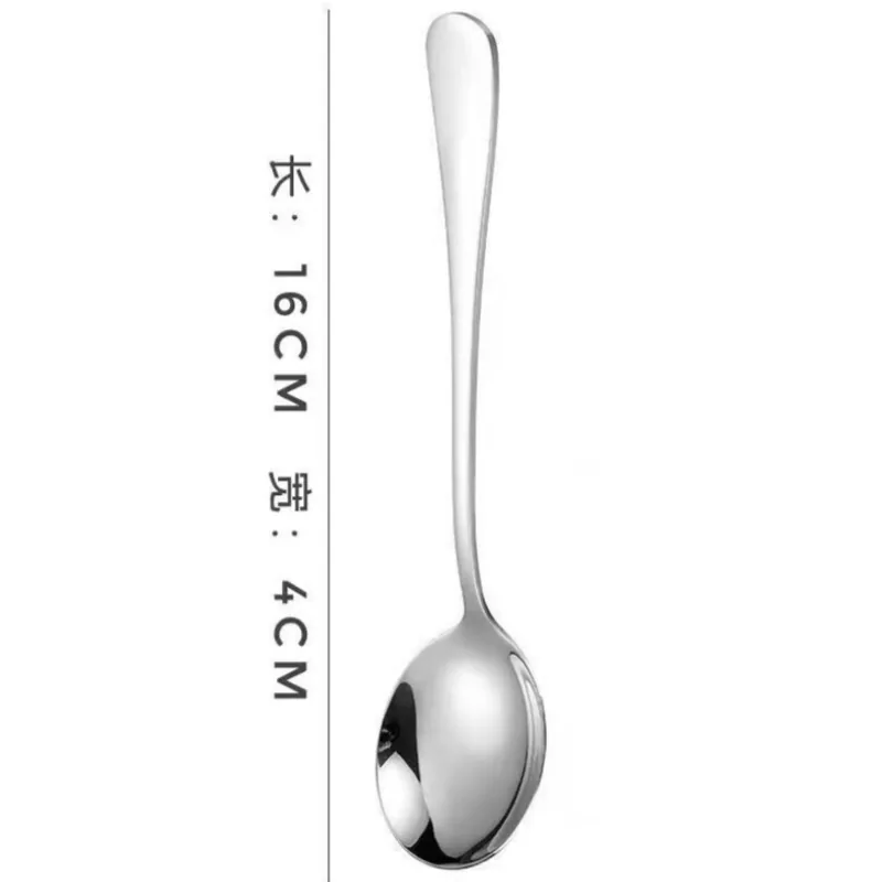 Stainless Steel Thickened Western Spoon Creative Cute Set Dessert Spoon Rice Spoon Soup Spoon Soup Spoon Main Fork Chopsticks Sp 2