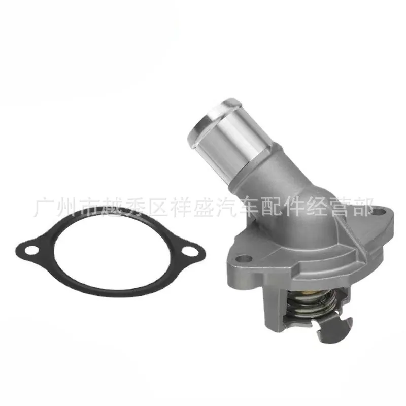 12656949 12656473 12673413 for Malibu Chevrolet Opel Astra thermostats - Cooling System 6