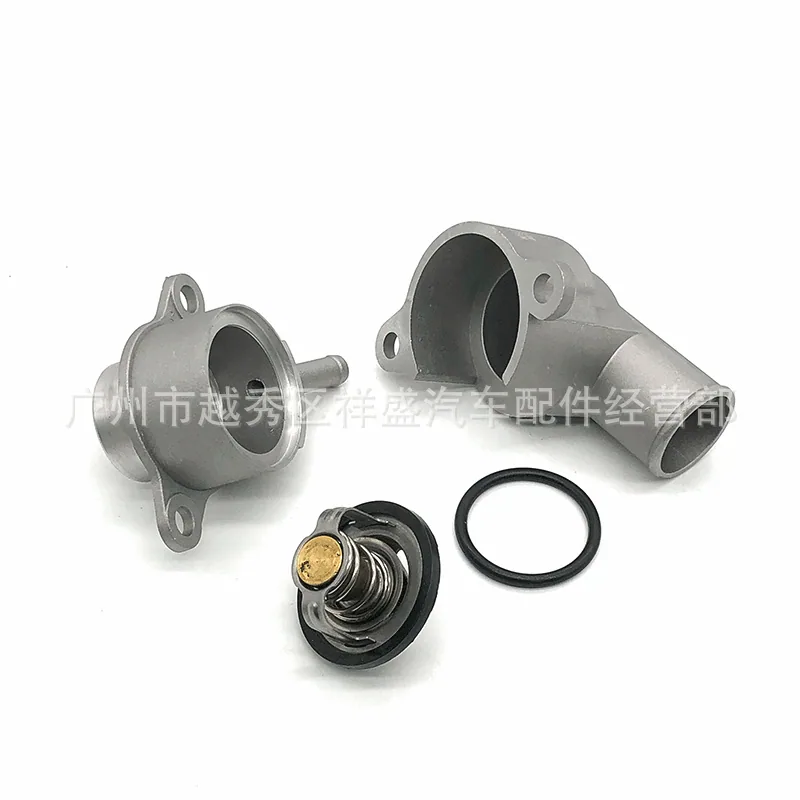 96407677 96282726 suitable for Buick Kaiyue Chevrolet Lefeng Daewoo car thermostat - Cooling System 3