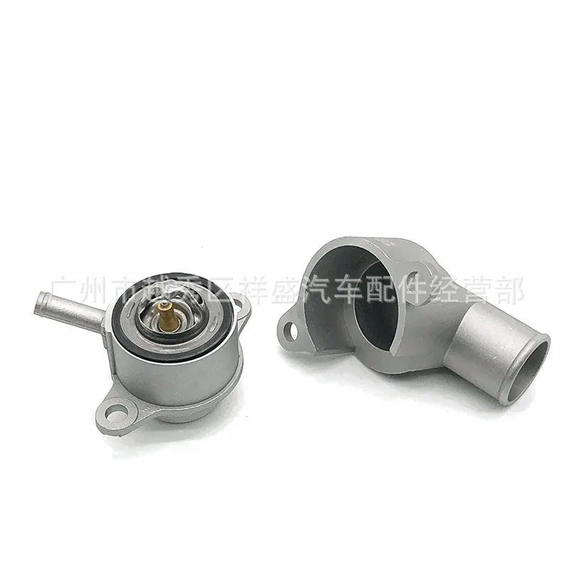 96407677 96282726 suitable for Buick Kaiyue Chevrolet Lefeng Daewoo car thermostat - Cooling System 5