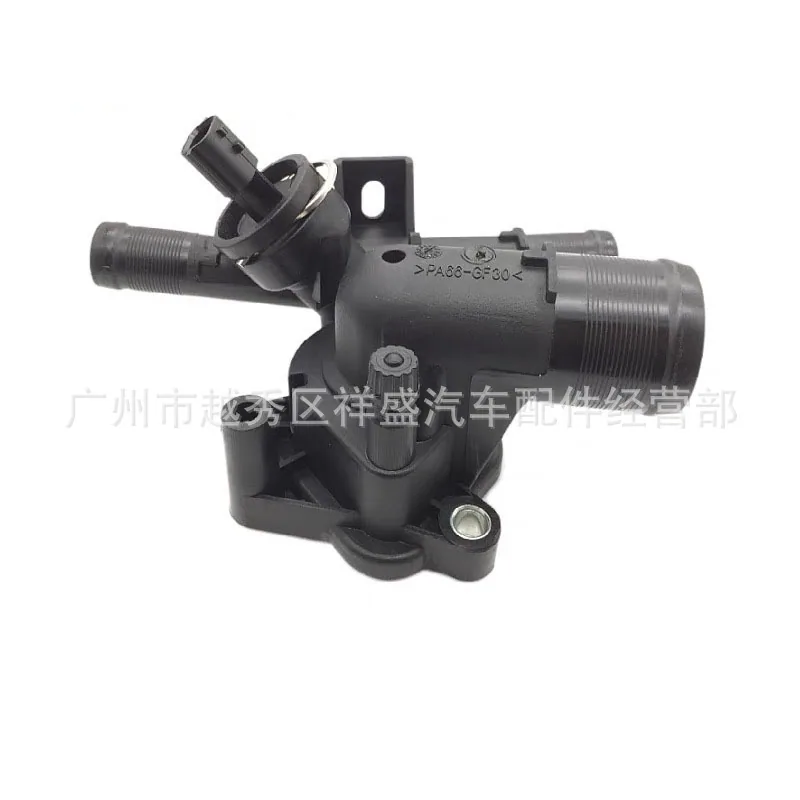 For Opel Renault Vauxhall Nissan NV400 thermostat assembly electronic thermostat 93167954 - Cooling System 6