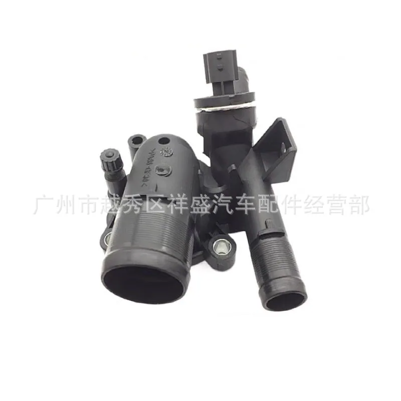 For Opel Renault Vauxhall Nissan NV400 thermostat assembly electronic thermostat 93167954 - Cooling System 2