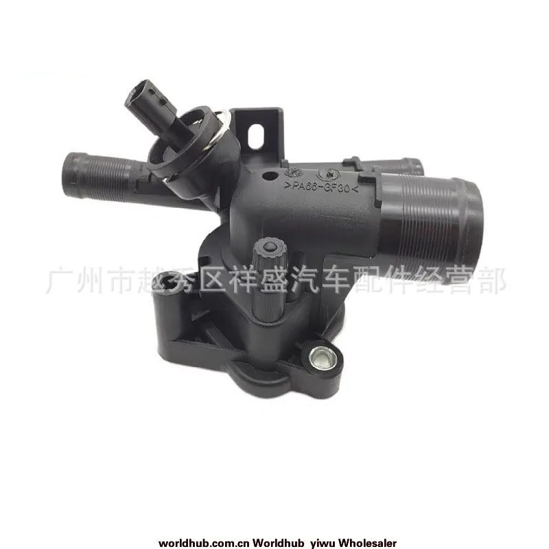 For Opel Renault Vauxhall Nissan NV400 thermostat assembly electronic thermostat 93167954 - Cooling System