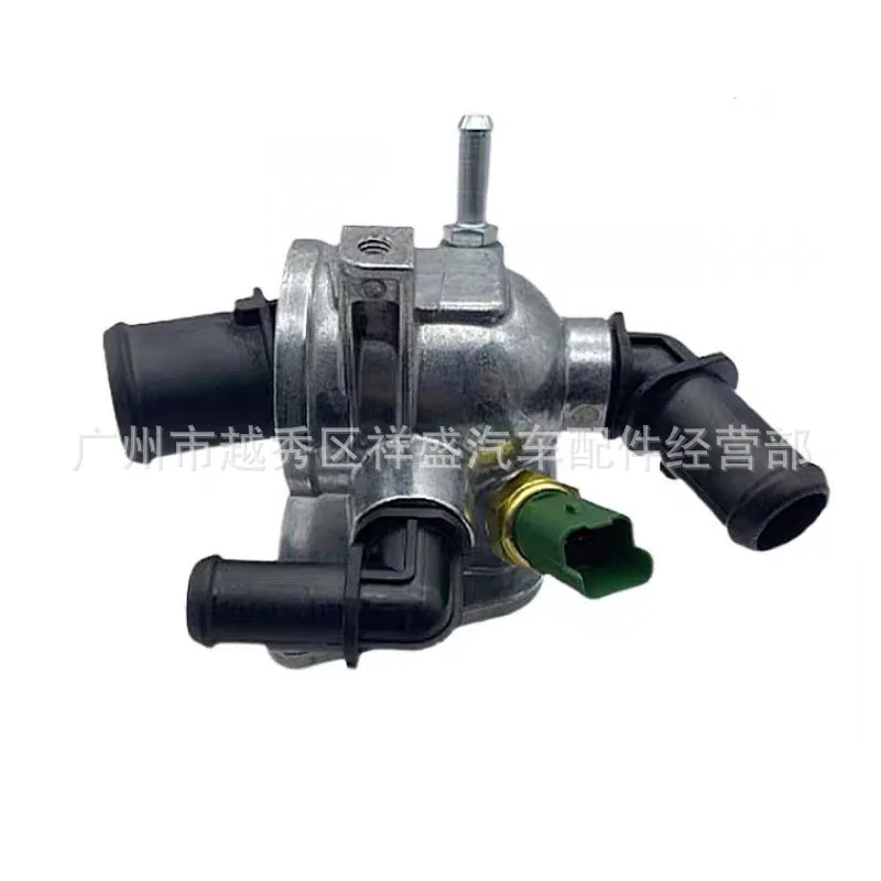 Suitable for Opel, Astragal, Fiat, Lancia, Vauxhall 55202373 thermostat assembly 55194271 - Cooling System 4