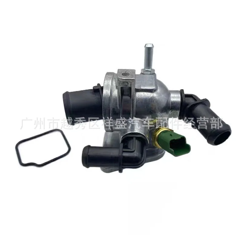 Suitable for Opel, Astragal, Fiat, Lancia, Vauxhall 55202373 thermostat assembly 55194271 - Cooling System 2