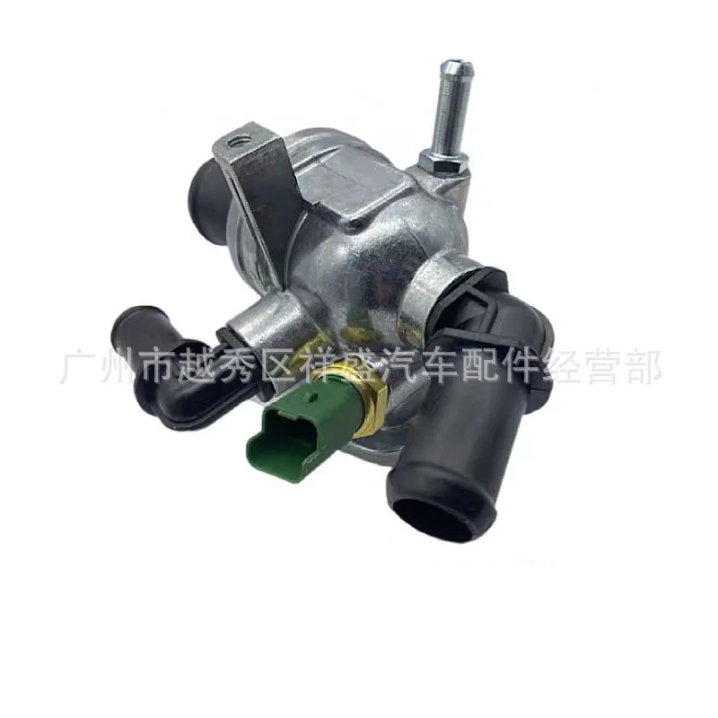 Suitable for Opel, Astragal, Fiat, Lancia, Vauxhall 55202373 thermostat assembly 55194271 - Cooling System 5