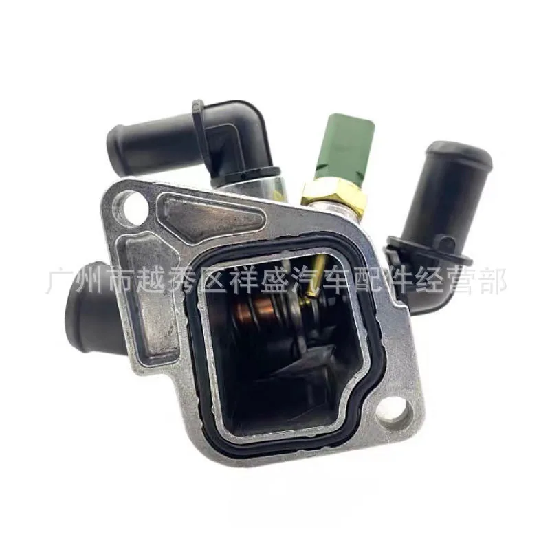 Suitable for Opel, Astragal, Fiat, Lancia, Vauxhall 55202373 thermostat assembly 55194271 - Cooling System 6