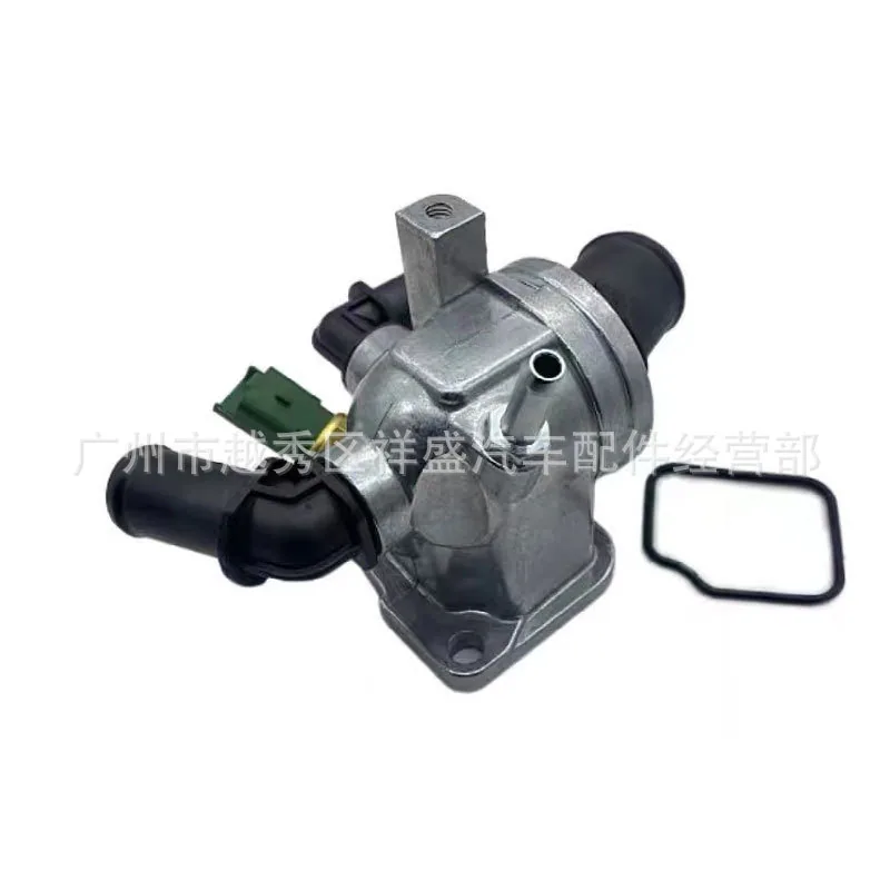 Suitable for Opel, Astragal, Fiat, Lancia, Vauxhall 55202373 thermostat assembly 55194271 - Cooling System 3