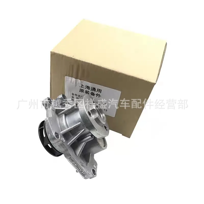 24405895 24405896 sui برای پمپ آب شورلت کروز Aveo Orlando Opel Astra 2