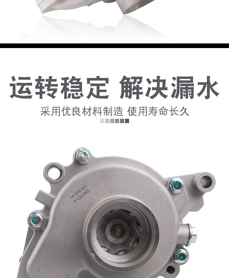 12585226 24439798 2630084 Fits Chevrolet Copach Opel Weida Andra Pump 11