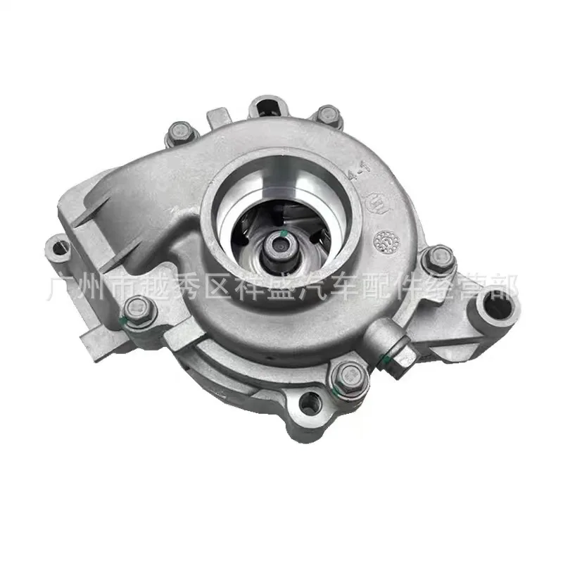 12585226 24439798 2630084 Fits Chevrolet Copach Opel Weida Andra Pump 4