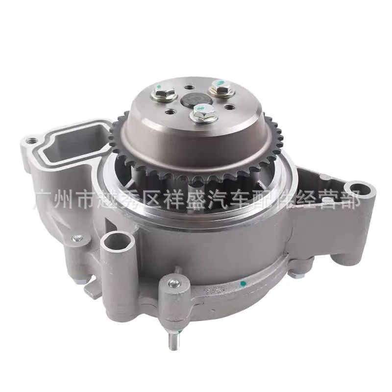 12585226 24439798 2630084 Fits Chevrolet Copach Opel Weida Andra Pump 5