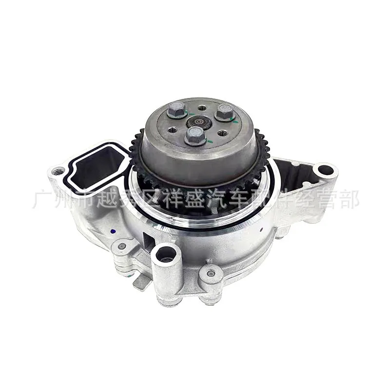 12585226 24439798 2630084 Fits Chevrolet Copach Opel Weida Andra Pump 2