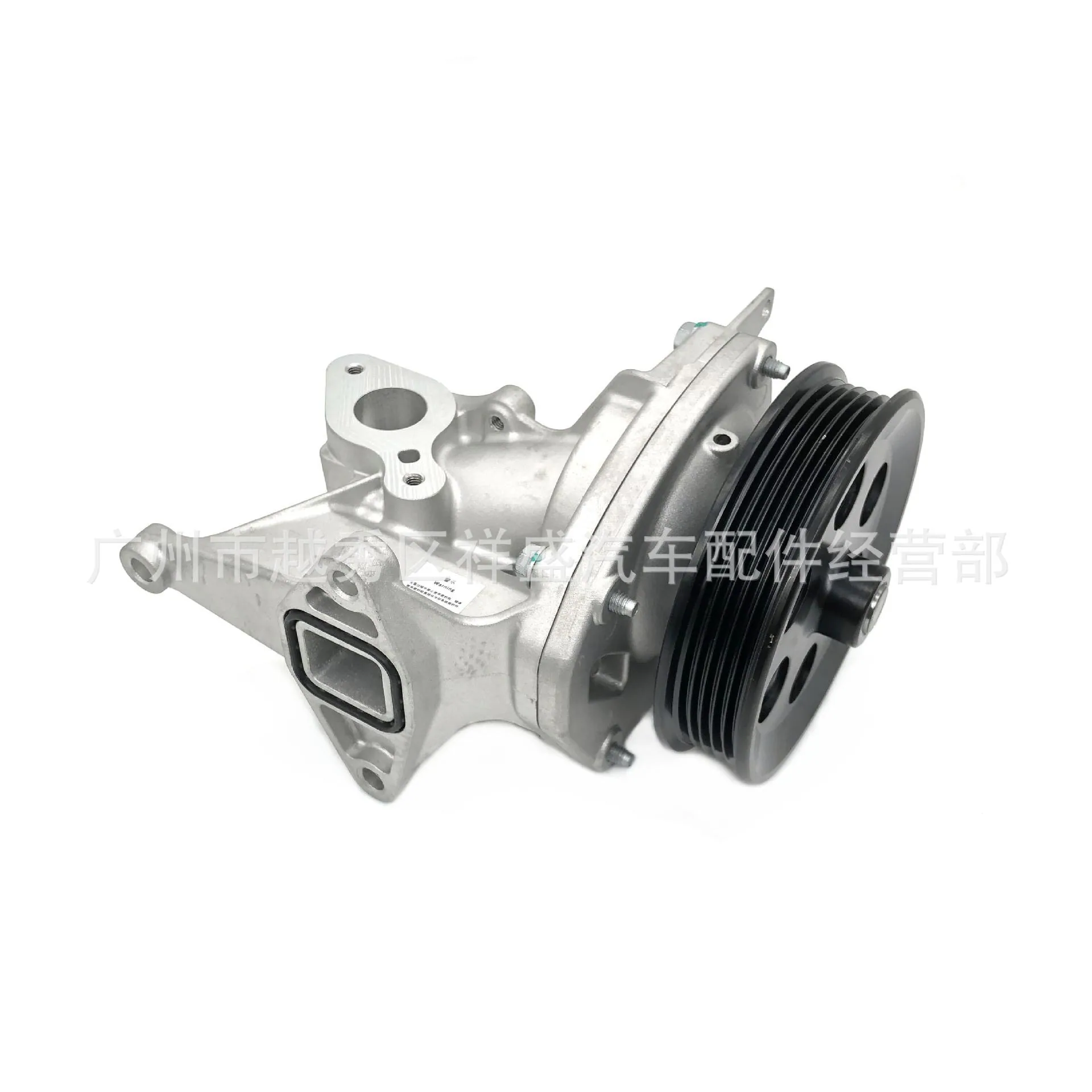 Sui for Buick Chevrolet GMC Cadillac 12651600 cooling water pump 12663910 12657198 4