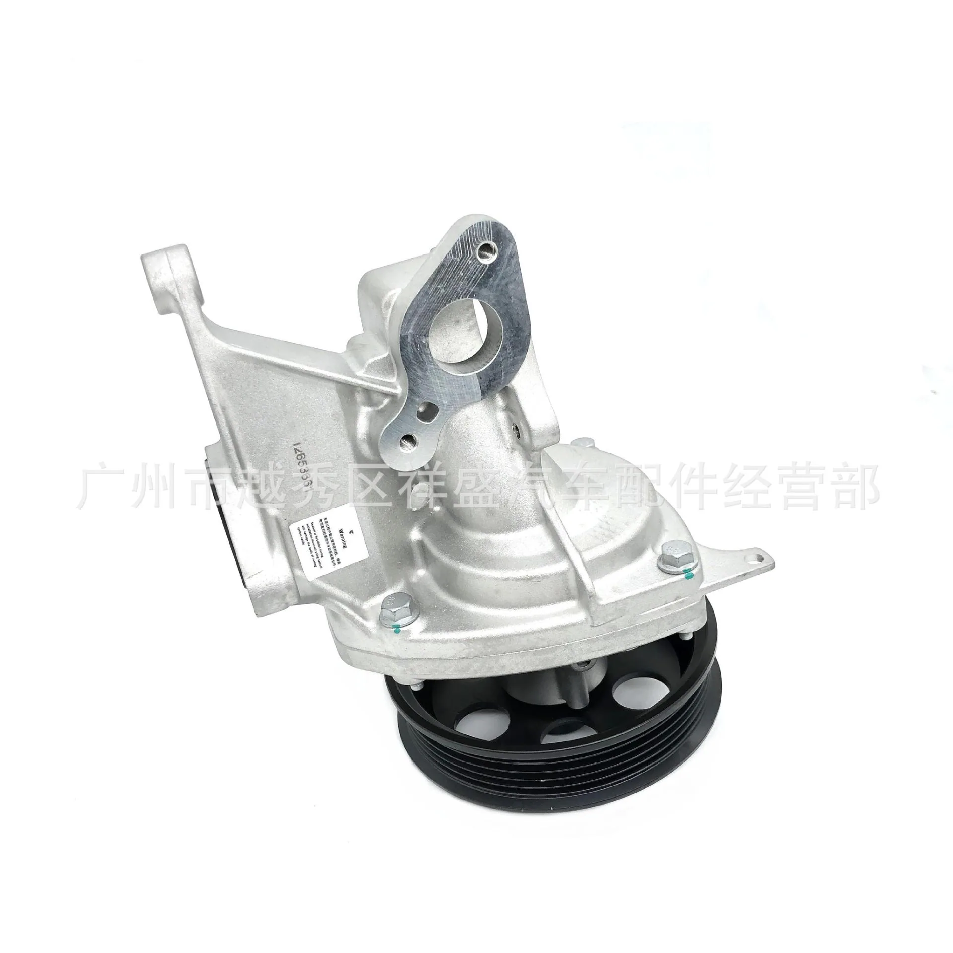 Sui for Buick Chevrolet GMC Cadillac 12651600 cooling water pump 12663910 12657198 6